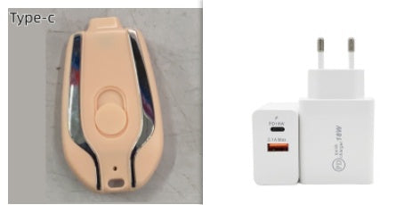 1500mAh Mini Power Emergency
