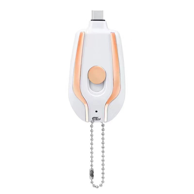 1500mAh Mini Power Emergency