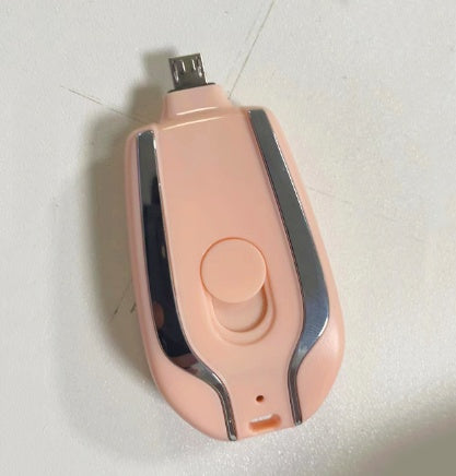 1500mAh Mini Power Emergency